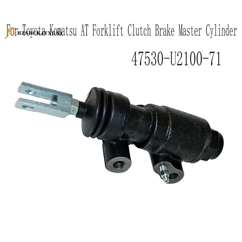 สําหรับกระบอกเบรกคลัตช์รถยก AT 47530-U2100-71