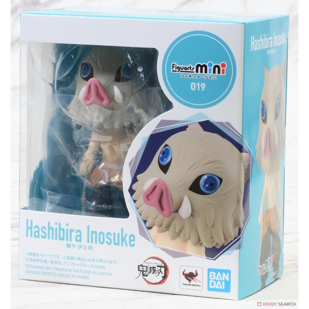 [BANDAI] Figuarts Mini INOSUKE HASHIBIRA (Demon Slayer)