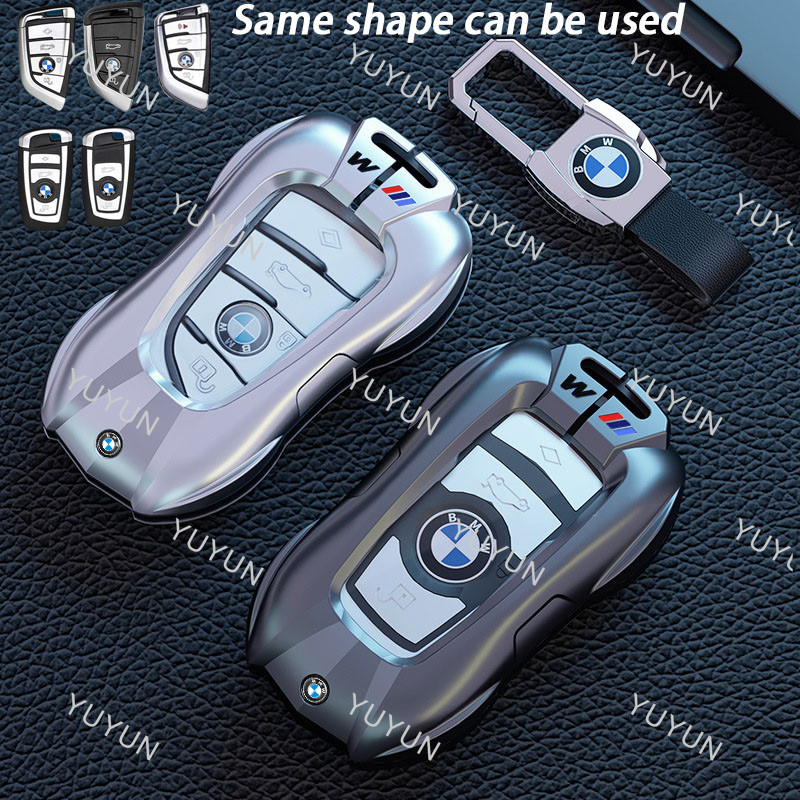YY BMW Alloy Key Case 5 Series 4 Series 3 Series 2 Series 1 Series 6 Series 7 Series 8 Series M4 Z4 