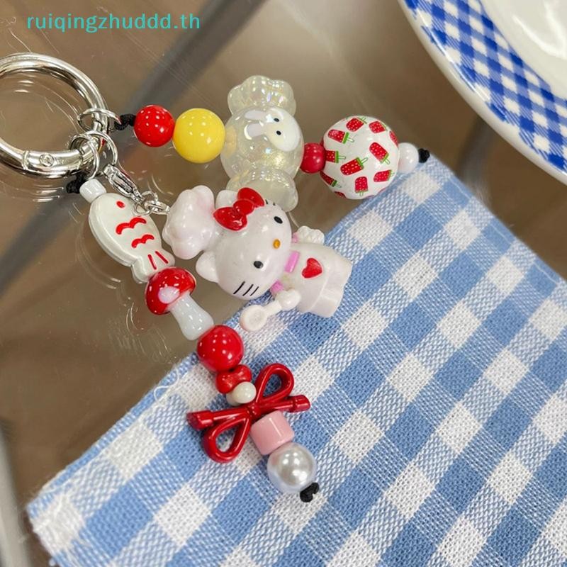 [MZ] พวงกุญแจน่ารักKTแบบY2K การ์ตูนลูกปัด สำหรับโทรศัพท์และกระเป๋า พร้อมตกแต่งอุปกรณ์เสริม เป็นของขว