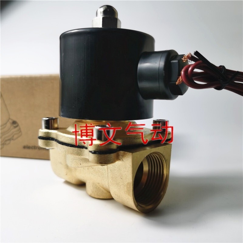 โซลินอยด์วาล์ว 2W200-20 2W-20 G3/4 สองวาล์วปิดน้ําทั่วไปวาล์วลม DN20