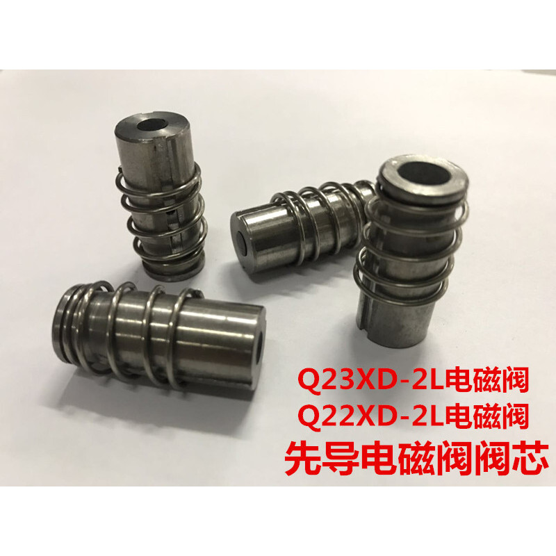 Pioneer Solenoid Valve Q22XD-2L Two-Position Two-Way Q23XD-2L Two-Position Three-Way Pioneer Head Solenoid Valve Core