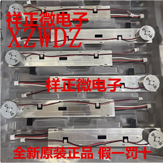 สถานีผสมอัลเลน ALPS มอเตอร์เลื่อน Pusher Potentiometer B10KFOR YA-MA ZK560800 ไม่1