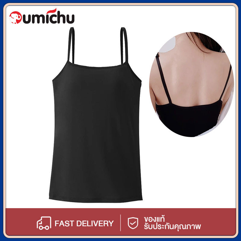 OMC เสื้อสายเดี่ยวไซส์สาวอวบ เกาะอกมีสาย สายเดี่ยว รอบอกยืดได้ถึง