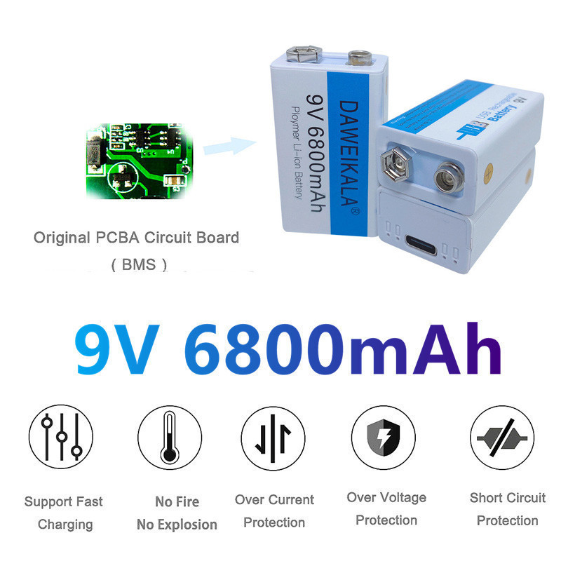 ถ่านชาร์จ 9V 6800mAhเต็ม Battery แบตเตอรี่ที่มีคุณภาพสูง ชาร์จได้1500ครั้ง!!! 1ก้อน/PCS แถมสายชาร์จให้