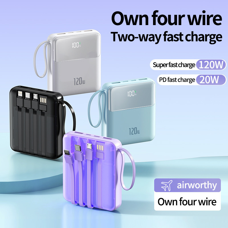 ชาร์จไว KKSKY F8 powerbank fast charge 22.5W 20000mAh 120W พาวเวอร์แบงค์ชาร์จเร็ว มีสายในตัว เล็ก เบ