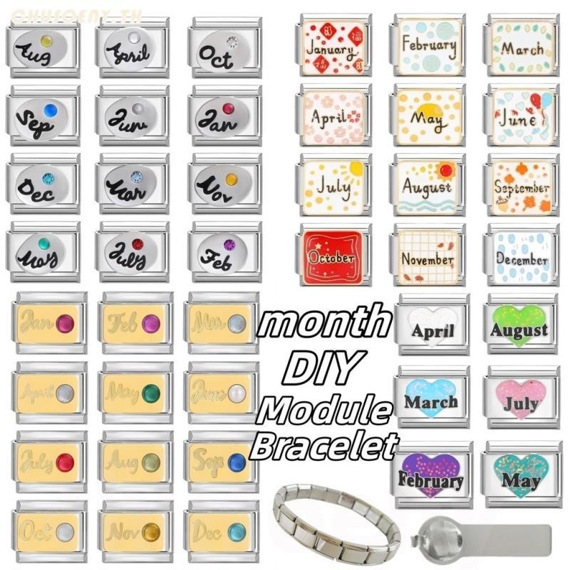 DIY ภาษาอิตาลี เสน่ห์ สร้อยข้อมือ ข้อต่อฟิตติ้ง 9 มม เดือน เครื่องประดับ สร้อยข้อมือ สเตนเลส รูปผีเสื้อ ดาวน่ารัก ขนาด 9 มม. สไตล์พังก์ อิตาลี DIY italian charm links for bracelets