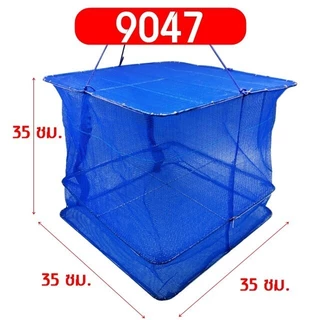 คอนโดตากปลา ที่ตากอาหาร 3 ชั้น มุ้งตากอาหาร มี 4 ขนาด พร้อมซิปปิดกันแมลง