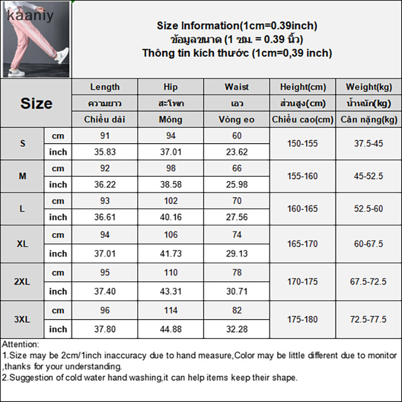 [KAN] ผ้าแคชเมียร์ ทรงหลวม ให้ความอบอุ่น และหนา สําหรับผู้หญิง แฟชั่นเกาหลี สําหรับผู้หญิง เอวสูง กางเกงวอร์มขากว้าง Y2k - รูปที่ 3
