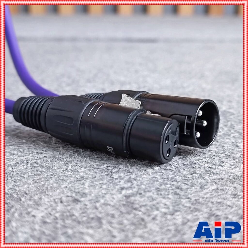 5เมตร สายP.XLRออกJ.XLR J021 dynacom สีม่วง สายสัญญาณ CANNON ผู้ ออก CANNON เมีย สาย บาลานซ์ เอไอ-ไพศาล