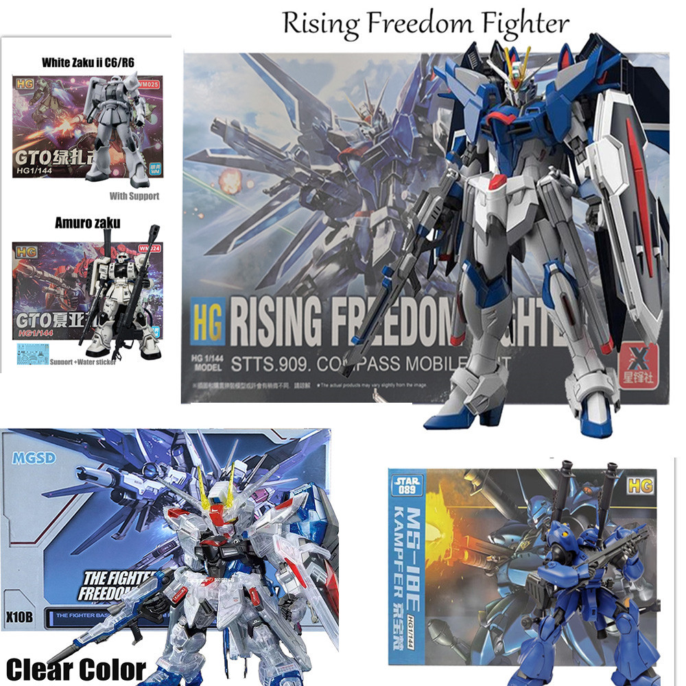 Hg RISING FREEDOM Gundam SEED FREEDOM Hg Acguy MS-18E Kampfer GM Spartan Gundam Zaku Ii ประกอบ