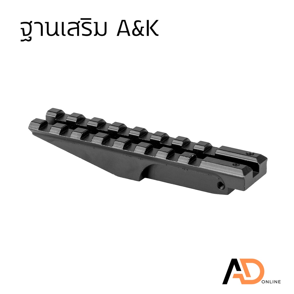 CASTELLAN ขาจับอุปกรณ์เสริม A&K ติดตั้งแทนที่เดิม ขนาด 20 มิล