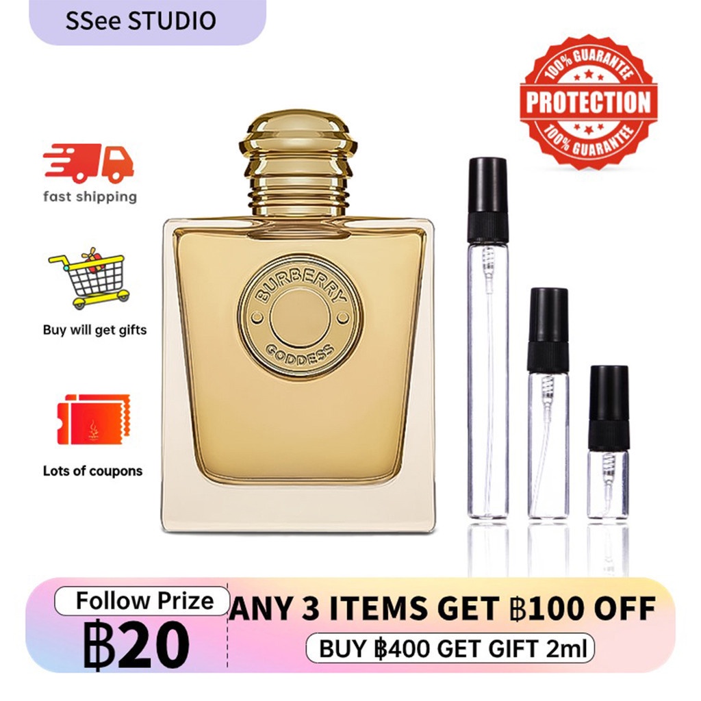 【ของแท้ น้ำหอม 】เบอร์เบอร์รี่ Goddess EDP 2ml/5ml/10ml perfume น้ำหอมผู้หญิง ติดทนนาน
