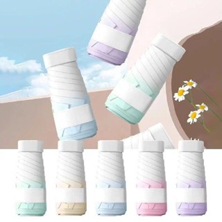 ร่มพับ ขนาดเล็ก ร่มกันUV  สีไล่ระดับ สีทึบ พกพาสะดวก