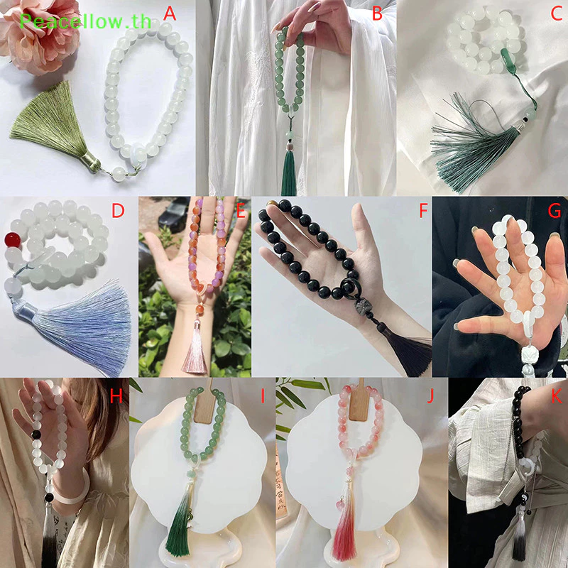 Peacellow 12 มม.SEL สร้อยข้อมือสไตล์โบราณมือ Twisted ลูกปัดลูกปัดโซ่พุทธทิเบตลูกประคําจี้เครื่องประดับของขวัญ TH