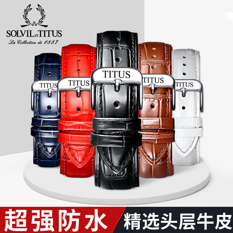 Titus Watch Band Original Leather Pin Buckle Strap Waterproof Cowhide Bracelet 18 20mm