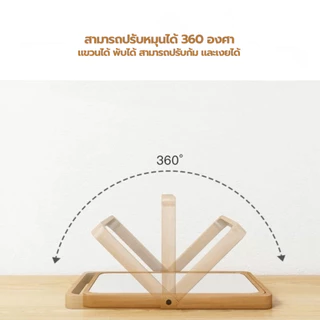 GlobalHouse Primo กระจกแต่งหน้าตั้งโต๊ะกรอบไม้ รุ่น Mira ขนาด 2x20x27 ซม. สีน้ำตาล สินค้าของแท้คุณภาพดี