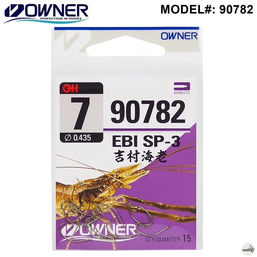 ตัวเบ็ดตกกุ้ง Owner 90782