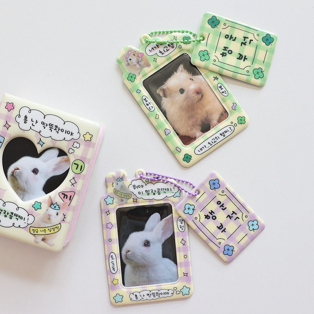 Galicici เกาหลีสัตว์น่ารักเกาหลีชุดการ์ด/PVC Star Chaser Love Bean Storage 3 นิ้วการ์ดขนาดเล็กข้าวกระเป๋าเป้สะพายหลังจี้จอแสดงผล