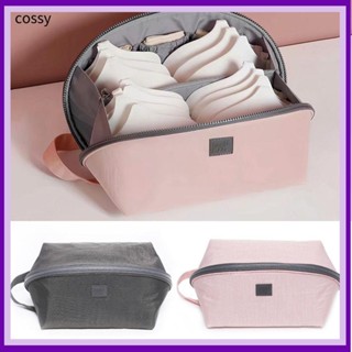 Cossy กระเป๋าเก็บชุดชั้นในมัลติฟังก์ชั่ชุดชั้นในถุงเท้า Divi…