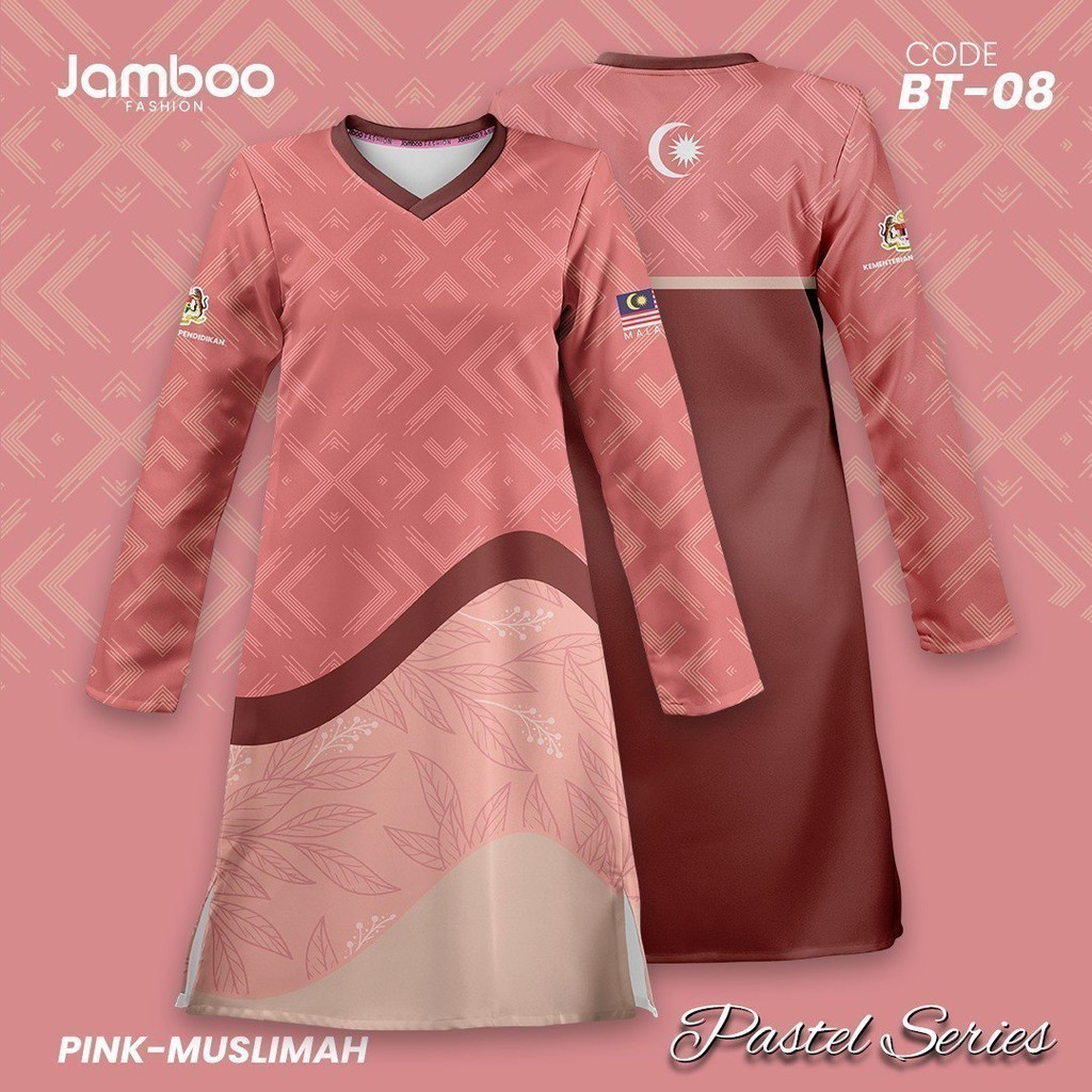 Baju ชุดคู่ Malaysia สีชมพู Jersey Tshirt Labuh Jersy ระเหิดแฟชั่นฤดูร้อนกีฬา