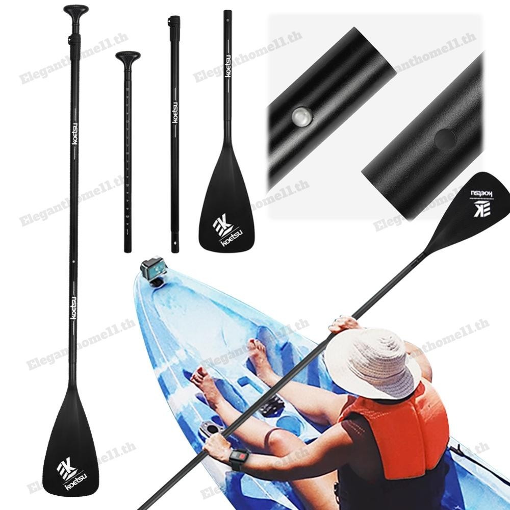 🚚สต็อกพร้อมในกรุงเทพ🚚 พายทางเดียว 3 ชิ้นอลูมิเนียมอัลลอยด์ SUP Surfpaddle สําหรับกีฬาทางน้ํากลางแจ้ง