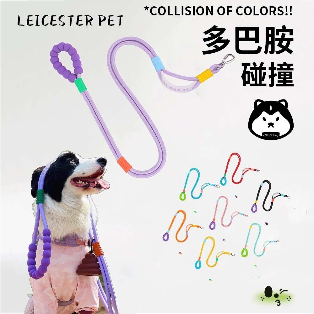 ※♬ สายจูงสุนัข Pet Slip Cat Dog Chain p Rope p Chain Small Medium Large Dogs Explosion-Proof Diagonal Free Hands 8.1