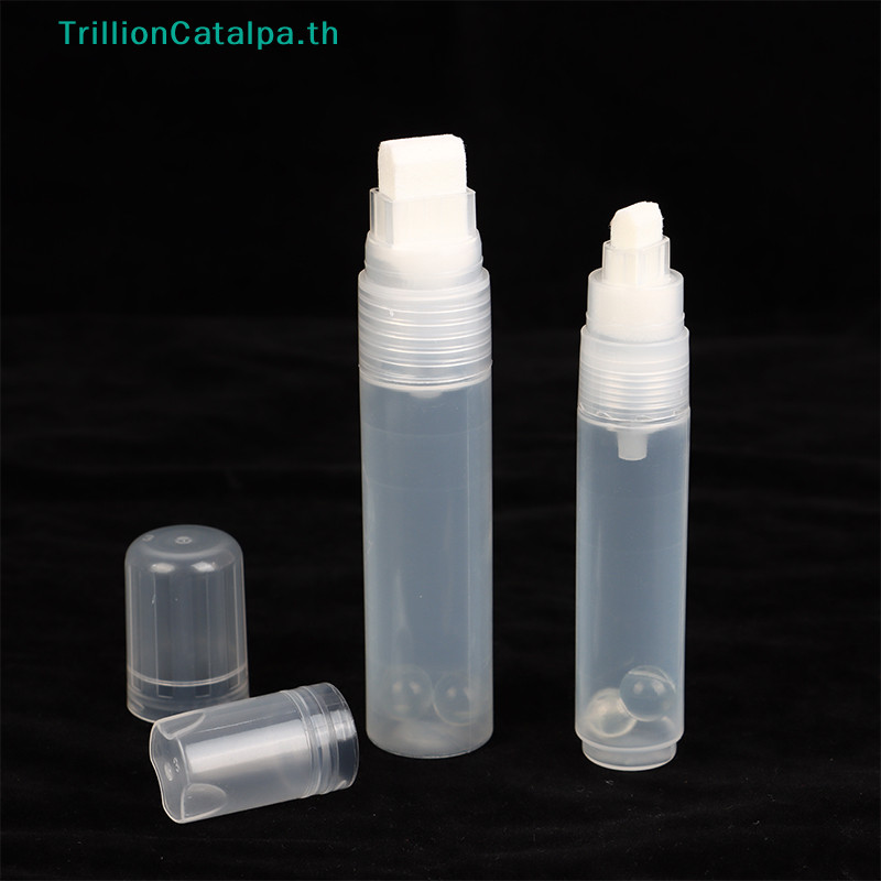 Trillioncatalpa หมึกเติมพลาสติกปากกาเปล่า Rod Reusable Tube สําหรับ Graffiti ปากกา Liquid Chalk Marker ปากกาสีอุปกรณ์เสริม TH
