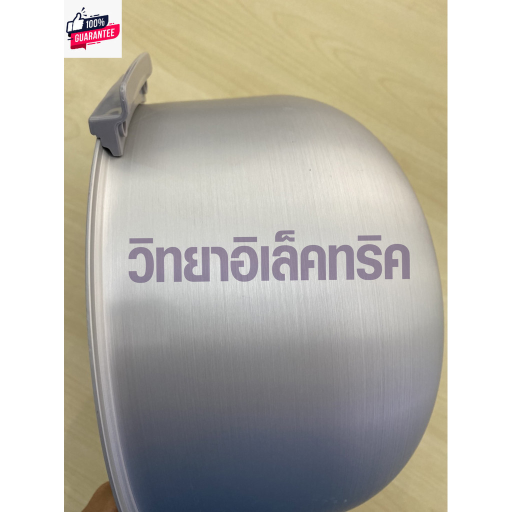 อะไหล่หม้อหุงข้าว SHARP  ฝาใน-หม้อใน KS-Com10และKS-Com18