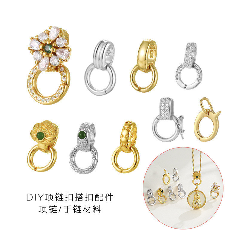 การเชื่อมต่อหัวเข็มขัด electroplated K ทองเครื่องประดับ DIY สากลหัวเข็มขัดแหวนคู่ทุกการจับคู่หัวหยกสร้อยคอมุกจี้หัวเข็มขัด
