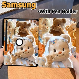 Butter Bear เคสแท็บเล็ต Samsung Galaxy Tab S6lite S7 S8 S9 S7+ S8+ S9+ S7FE S9FE S9FE+ A7lite A8 A9 A9+ Samsung Tab case