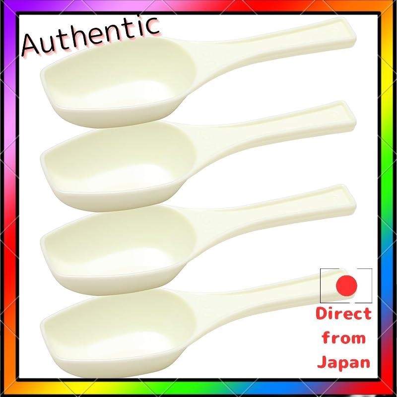 Takayama Measuring Spoons Set - 5cc, 10cc, 20cc, 30cc, 50cc, 1cc, 15cc
