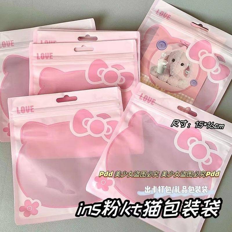 กระเป๋าเก็บของ ที่เก็บของ Handy Tool Sanrio kt Cat Ziplock Bag Jewelry Cosmetics Packaging Bag Plast