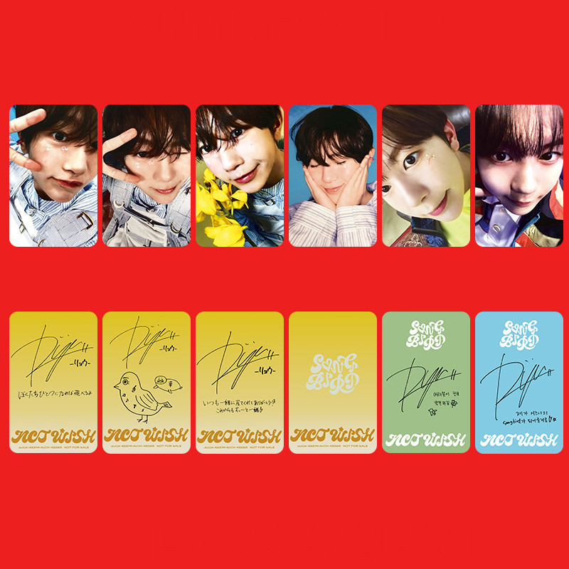 1-7pcs NCT WISH SONG BIRD Lomo Cards WayV ID Photo NCT DREAM DREAM( )SCAPE Photocards Qian Kun Ten W