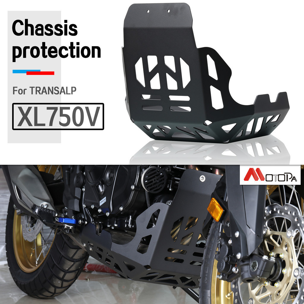แผ่น TRANSALP750ปกป้องด้านล่างสำหรับ Honda transalp XL750 XL 750มอเตอร์ไซค์แผ่นกันลื่น