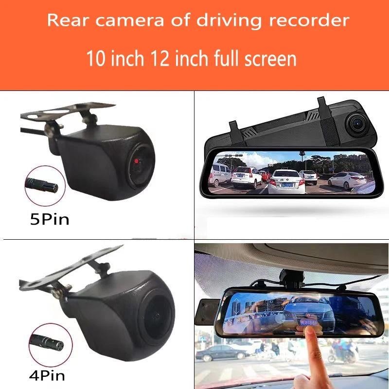 สีวิดีโอย้อนกลับ HD 4Pin/5Pin night vision 1080P fisheye ภาพถอยหลังมุมกว้างกล้องติดรถยนต์กันน้ําและกันแดด