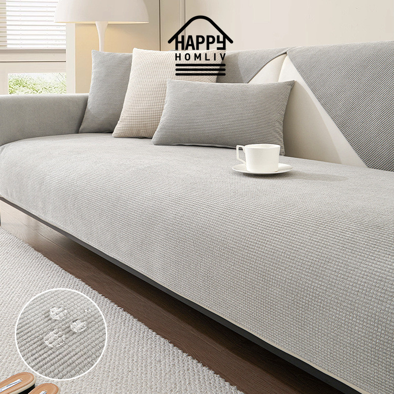 HAPPY HOMLIV ผ้าคลุมโซฟา 2-5 ที่นั่ง กันรอยขีดข่วนจากแมวและน้ำ