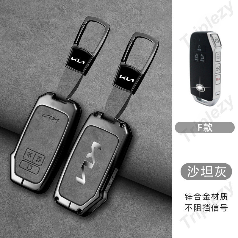 สังกะสีอัลลอยด์goatskinของแท้หนังกุญแจรถฝาครอบรีโมทfobสําหรับkia Carnival Sedona Carnival KA4 EX SX LX Fiesta 2021 2022 2023 สําหรับKia K5 K3 K4 Sportageป้องกัน