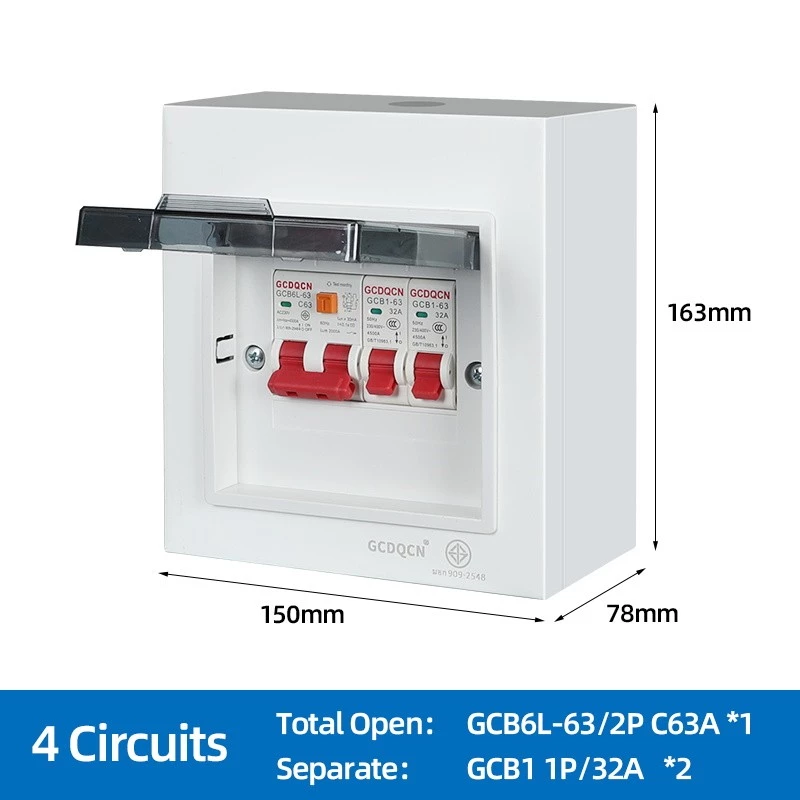 ตู้คอนซูมเมอร์ GCDQCN 2 ช่อง เมนธรรมดา MCB / เมนกันดูด RCBO 32/50/63A คอนซูมเมอร์ ตู้กันดูด ตู้ควบคุมไฟ ตู้ไฟ กันดูด
