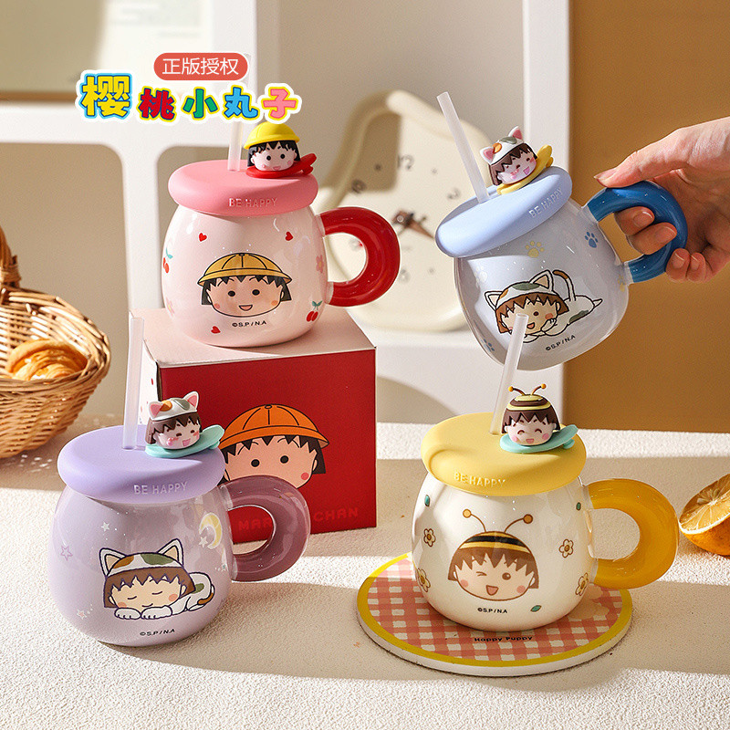 Cherry Maruko บ้านที่มีมูลค่าสูงพร้อมฝาปิดแก้วอาหารเช้าเซรามิกถ้วยฟางถ้วยน้ำ0819ร่วมใช้ในครัวเรือน