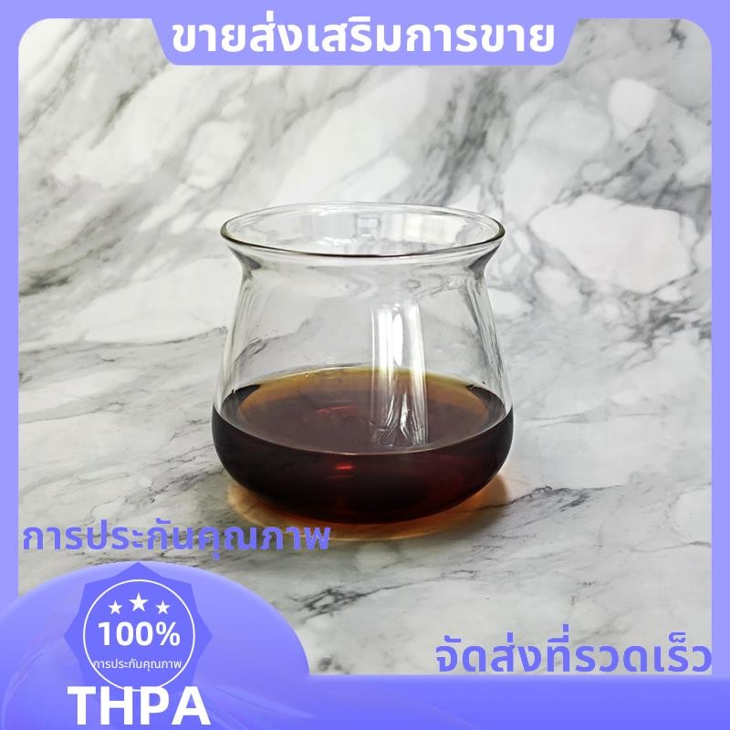 แก้วกาแฟแก้วอุณหภูมิสูง Borosilicate แก้วถ้วยกาแฟ 275ml แก้วกาแฟชงด้วยมือ paudnef.th