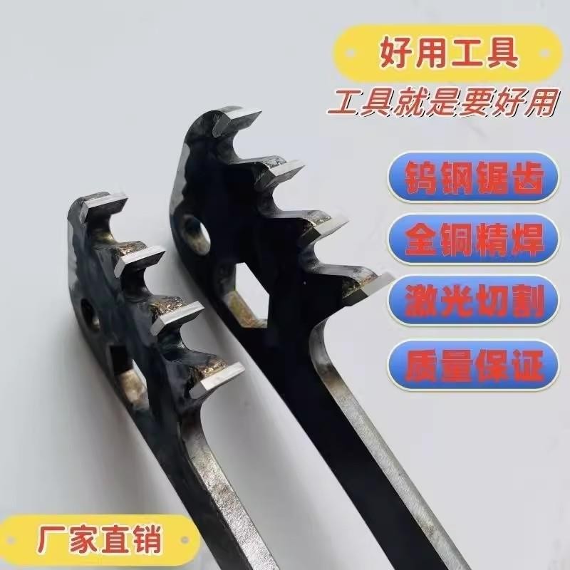 บล็อกมวลเบาดึงแถบผนังมีดร่อง/เหล็กทังสเตนเชื่อมใบมีดตัดอิฐ ราคา ถูกที่สุด ดีลบีเคเค แกลเลอรีภาพที่ 4