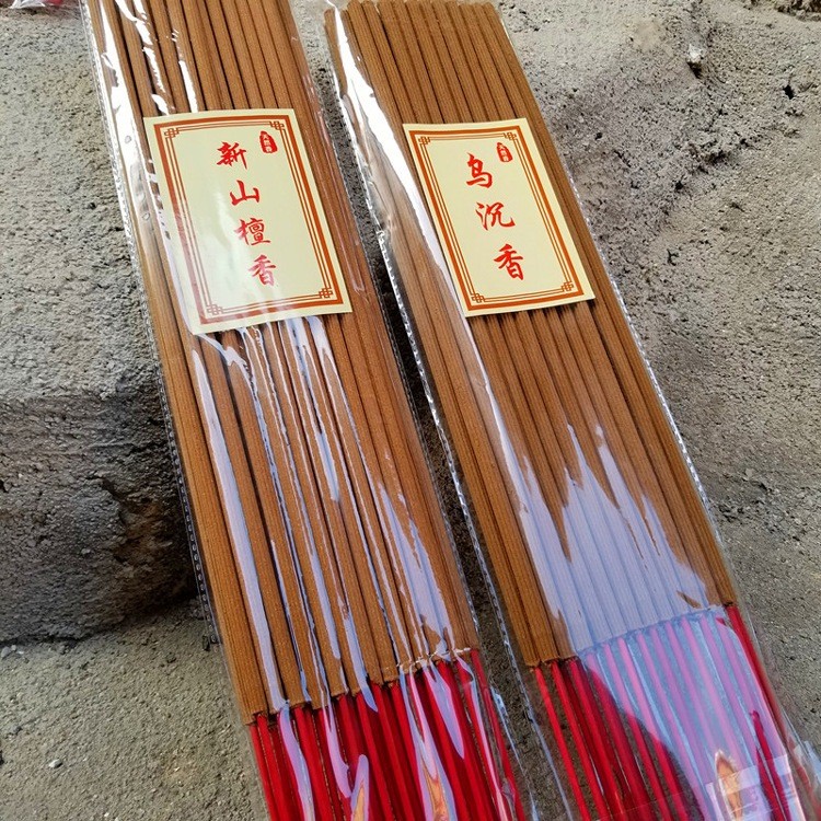 ธูปไม้จันทน์หอมแท้ ธูปไร้ควัน กำยานสั้น ธูปไหว้พระ ไร้สารพิษ ดอกเล็ก ควันน้อย กลิ่นหอมธรรมชาติ