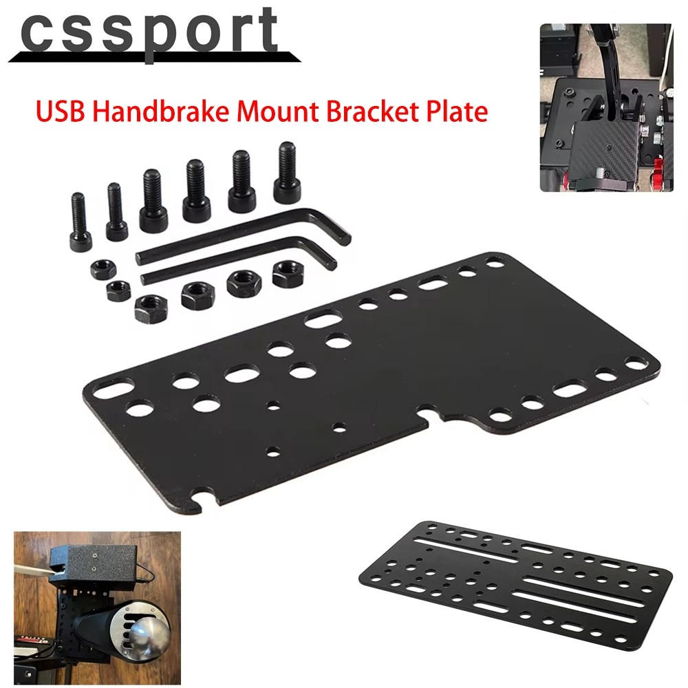 PC USB แผ่นเบรกมือ Drift อะแดปเตอร์บอร์ดโต๊ะ Mount Bracket แผ่นสําหรับ Logitech G25/27/29 สําหรับ T300 T500 SIM เกมแข่งรถ
