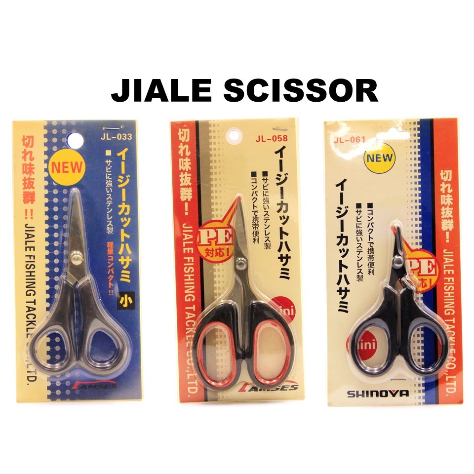 JIALE กรรไกรสายตกปลา JL-033 SHINOYA JL-058 PE LINE SCISSORS JL-061