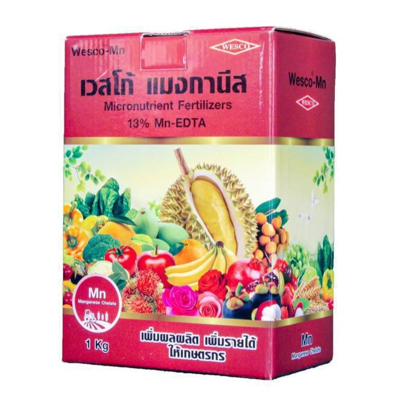 แมงกานีส เวสโก้ Mn13% (ขนาด 1 kg) ธาตุเสริม สำหรับพืช ผลไม้ ดอกไม้ #เวสโก้ อีดีทีเอ(Mn-EDTA)