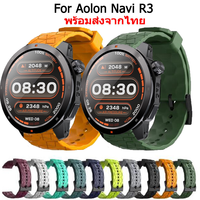 สายนาฬิกาข้อมือ ลายฟุตบอล Aolon สําหรับ Aolon Navi R3