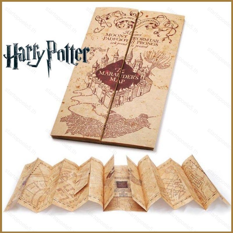 Sta5 Harry Potter Marauder แผนที่ 3D สะสมแผนที่ - Hogwarts Secret Maps Noble CosplayProp ของเล่นเด็กของขวัญ