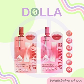 [ซอง] Merrezca Juicy Lip Tint 2ml เมอร์เรซกา จุ้ยซี่ ลิป ทิ้…