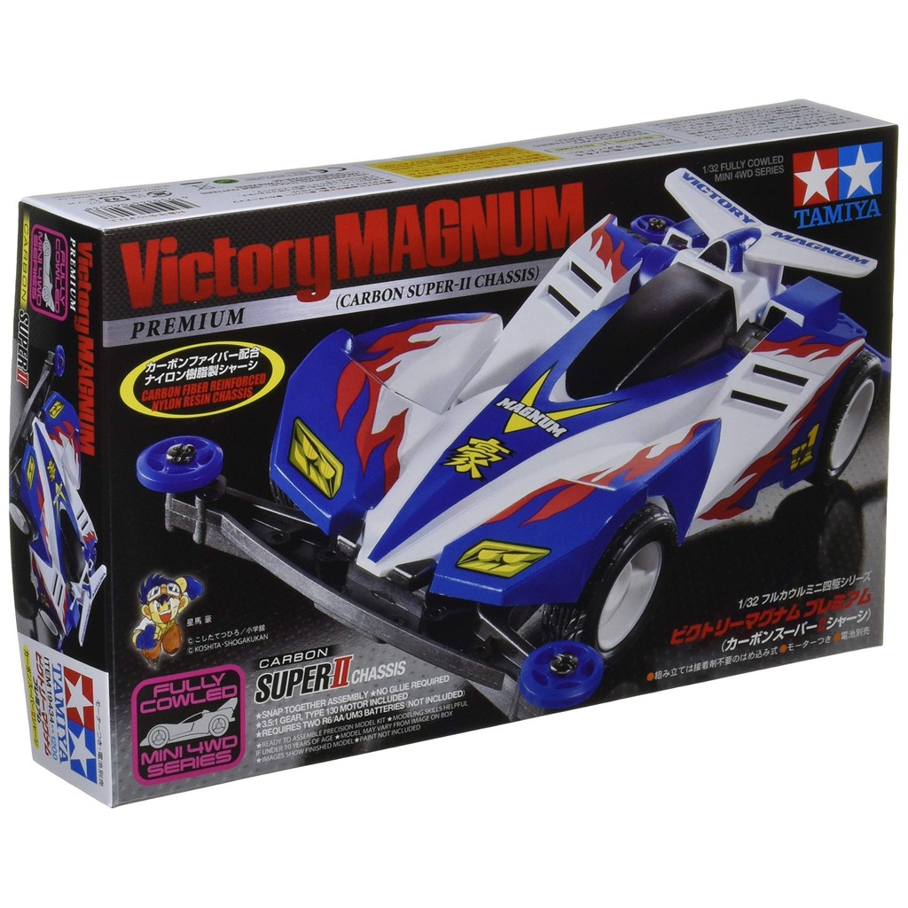 TAMIYA Full Cowl Mini 4WD Series No.34 Victory Magnum Premium Carbon Super II Chassis 19434